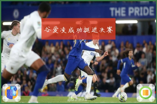 MK体育客户端使用指南：轻松掌握核心功能与实际操作体验