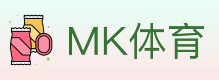 MK体育